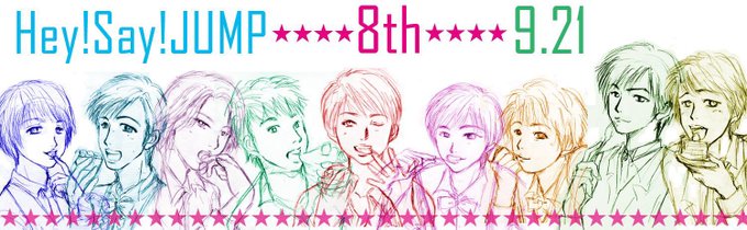 ジャニーズ絵のtwitterイラスト検索結果 ジャニーズ絵のtwitterイラスト検索結果