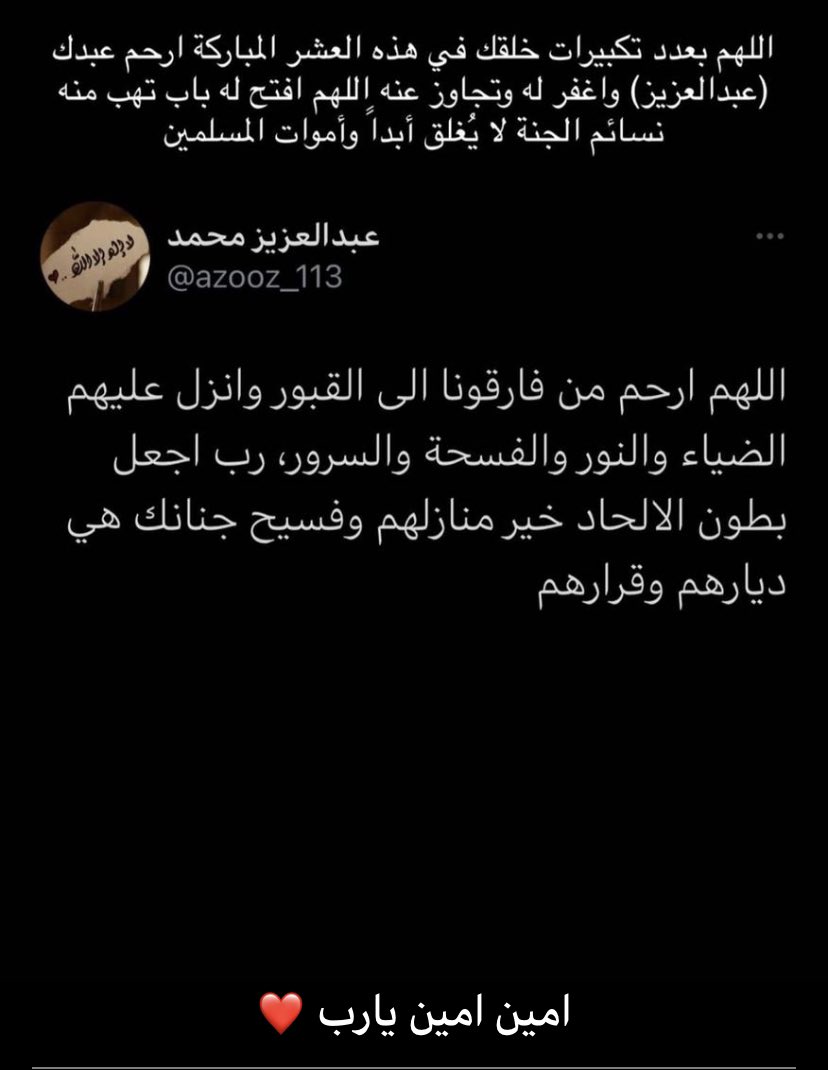 91_nada's tweet photo. https://t.co/OAqynlXlSL
