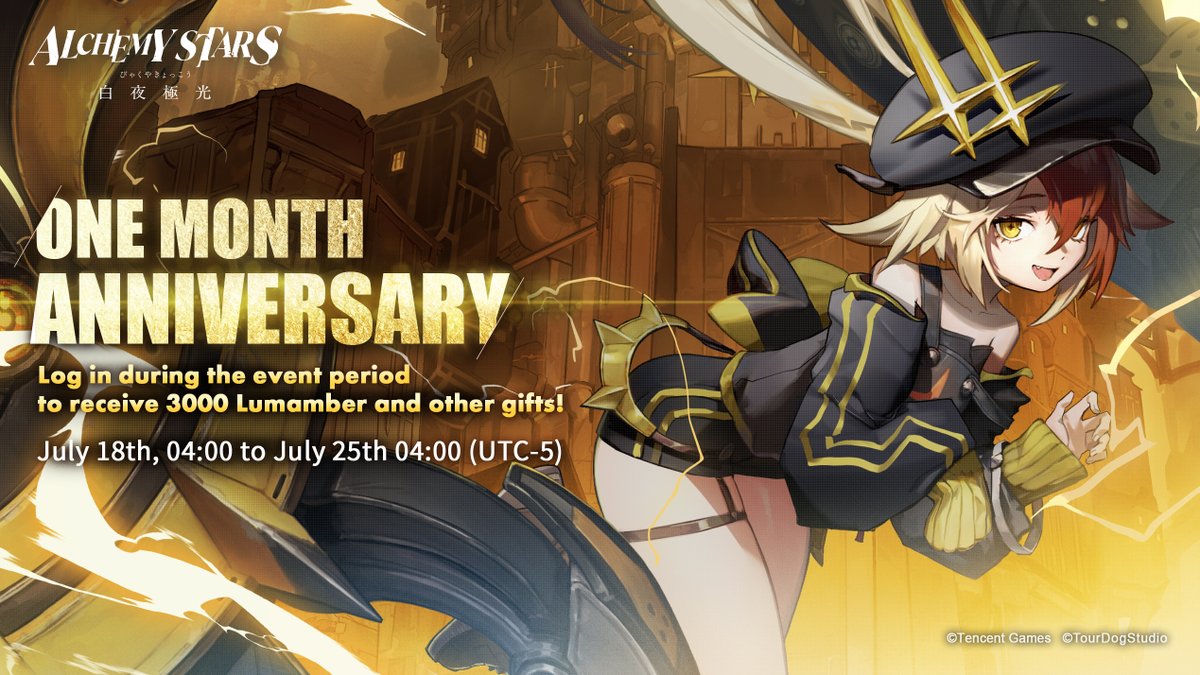 Celebrate our One Month Anniversary with us! 🎉 

Log in between July 18th, 04:00 and July 25th, 04:00 (UTC-5) to receive Lumamber x 3000!

Free gift packs and discounted gift packs will also be available in the store!

Thanks for all the love and support! ⭐ 

#AlchemyStars