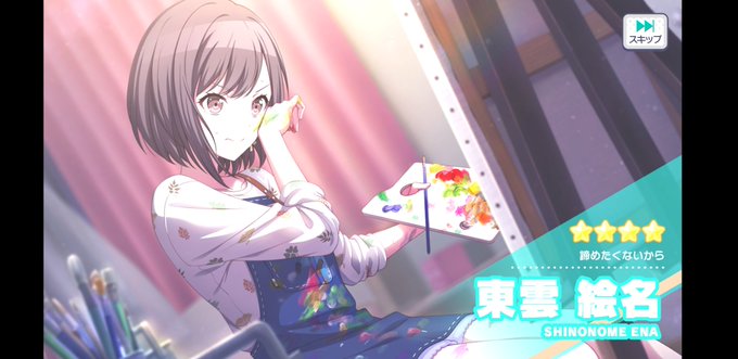 自分の力のtwitterイラスト検索結果 自分の力のtwitterイラスト検索結果