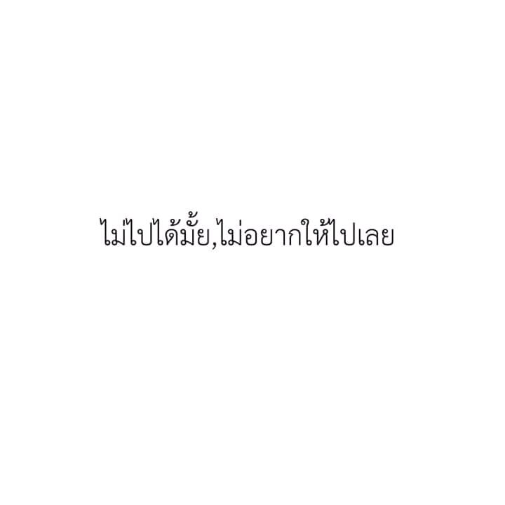 สาสิ tweet media