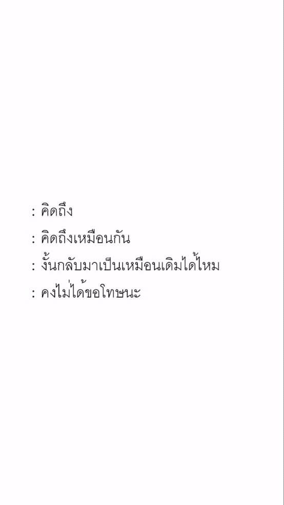สาสิ tweet media