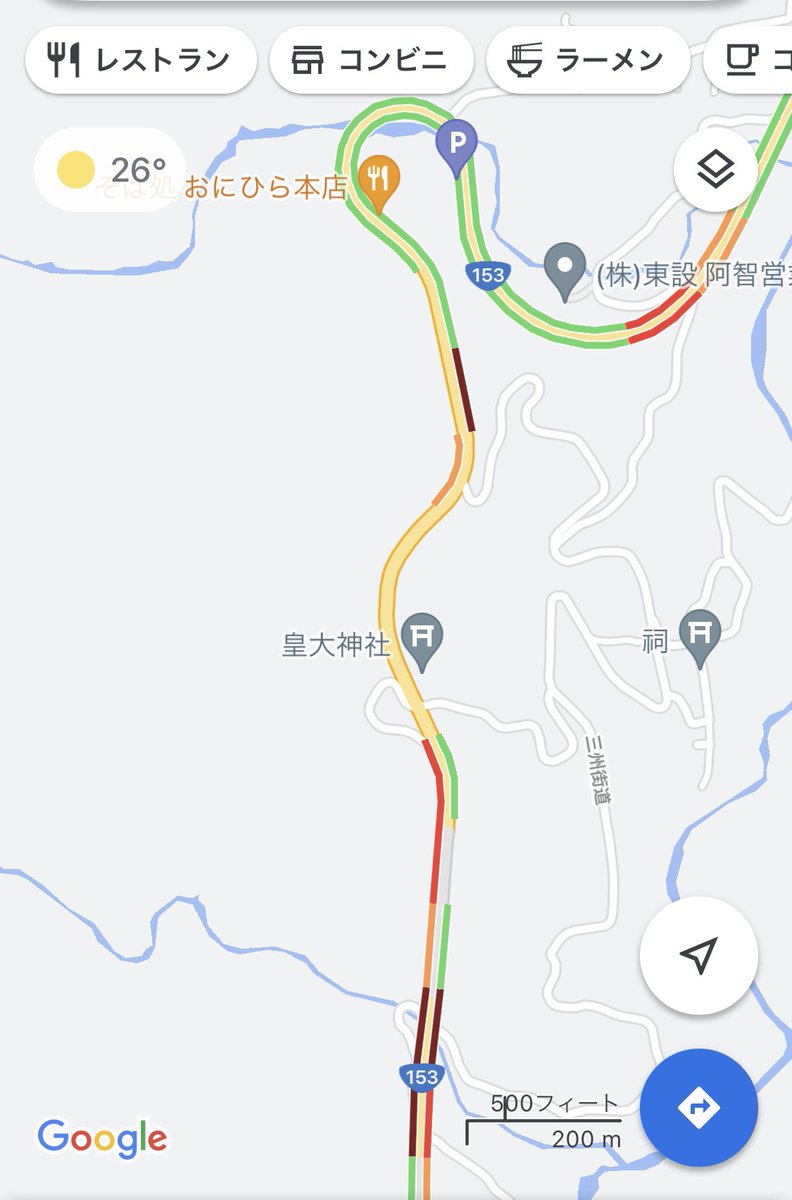 国道153号 事故に関する今日 現在 リアルタイム最新情報 ナウティス 国道153号 事故に関する今日 現在 リアルタイム最新情報 ナウティス