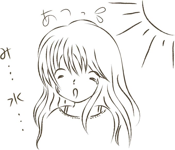 朝今日やる作業の前に30分だけ線の練習をと…
この言葉しか思い浮かばなかった💦

今日は全国的に暑くなりそうなので
皆さんも熱中症にお気を付けください💦 