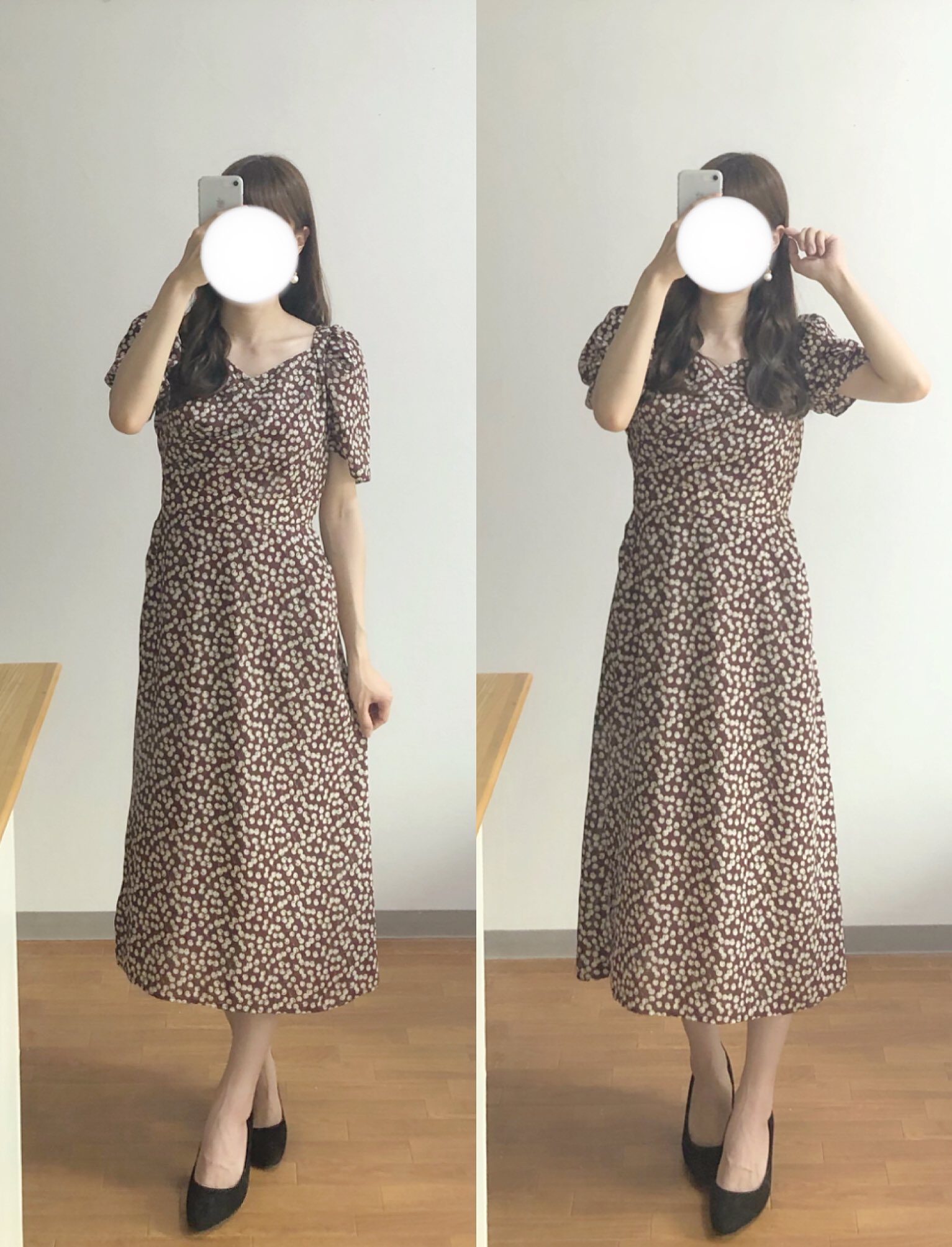 herlipto cherry pattern two piece スカート-