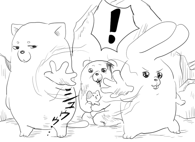 ろんのtwitterイラスト検索結果 ろんのtwitterイラスト検索結果