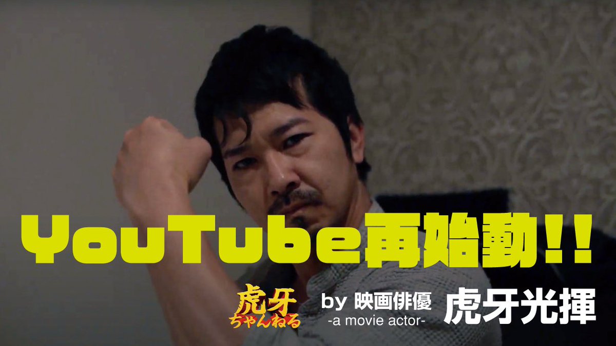 犬坊主 通称 犬p Inubouz P Twitter 犬坊主 通称 犬p Inubouz P Twitter