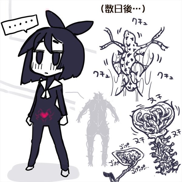 昨日の新作〜
いつもな感じをSDな絵柄でやってみました。御賞味あれ〜

[R-18] わからせメスガキ★マジカルリュミ!～クール顔多重イキ我慢編～ | あかいししろいし #pixiv https://t.co/k8U28UQxh8 