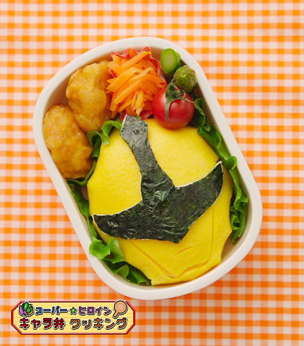 キャラ弁 が含まれる人気のツイート