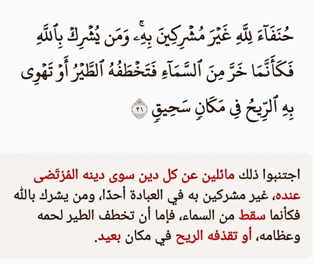 alamthalll's tweet photo. #الكويت #السعودية #الامارات #البحرين #قطر #عُمان #المغرب #الجزائر #ليبيا #تونس #السودان #مصر #العراق #الاردن #لبنان https://t.co/WjmoyGGpxu