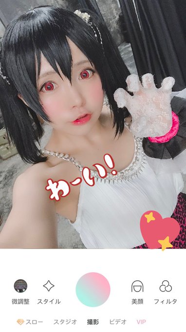 Twitterのコスプレ画像11