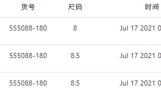 Ronnie朗尼 tweet media