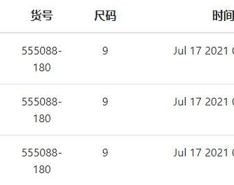 Ronnie朗尼 tweet media