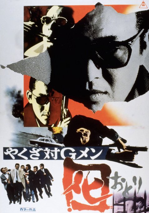 実録 高画質 のtwitterイラスト検索結果 古い順