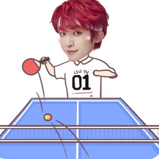 Liuyu weibo profile pic update

#INTO1Liuyu 𓂃 #刘宇
#Liuyu​ 𓂃 #หลิวอวี่