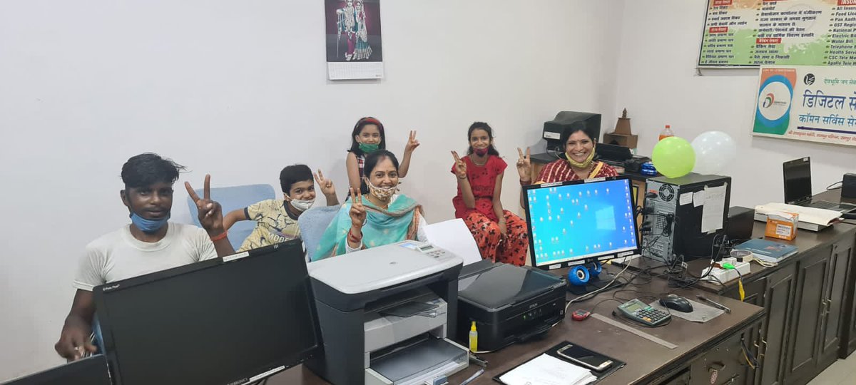 M950752's tweet photo. कल दिनांक 16 जुलाई 2021 को सी एस सी दिवस के उपलक्ष्य में नैनीताल जिले में सभी सी एस  सी संचालकों द्वारा सी दिवस को सफलतापूर्वक सी एस सी बनाया गया और सी एस सी बाल विद्यालय अल्चोना भीमताल में छोटे बच्चो द्वारा नृत्य द्वारा सेलिब्रेट किया गया । https://t.co/7s6WiCQIC6