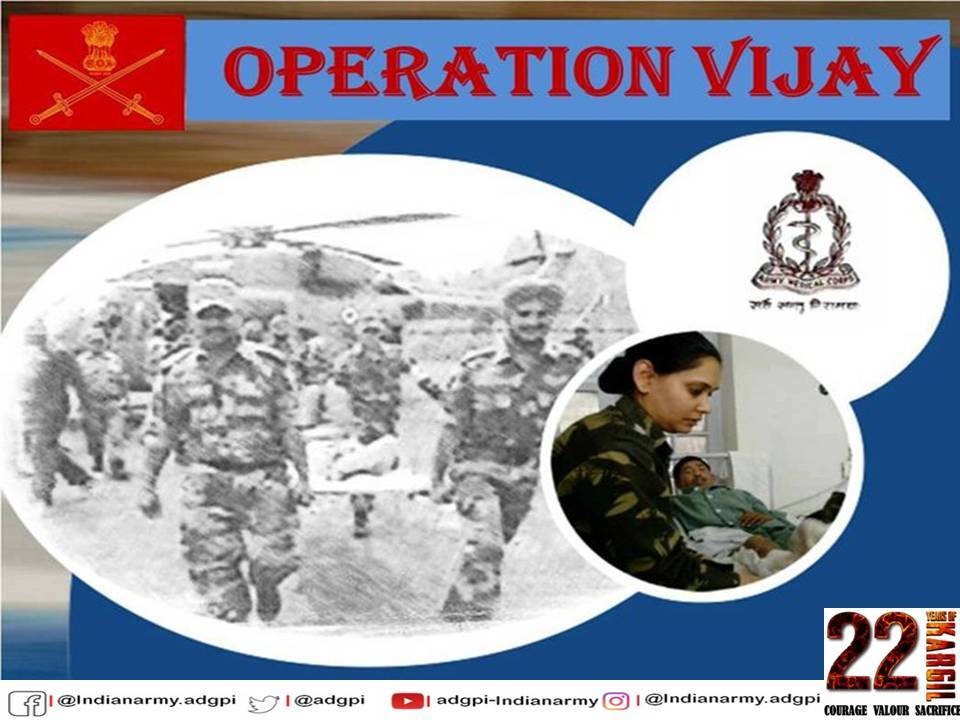 17 July 1999

#OperationVijay

#ArmyMedicalCorps provided medical cover to troops under high intensity of operations and inhospitable terrain with utmost professionalism and unflinching devotion.

#22YearsOfKargil