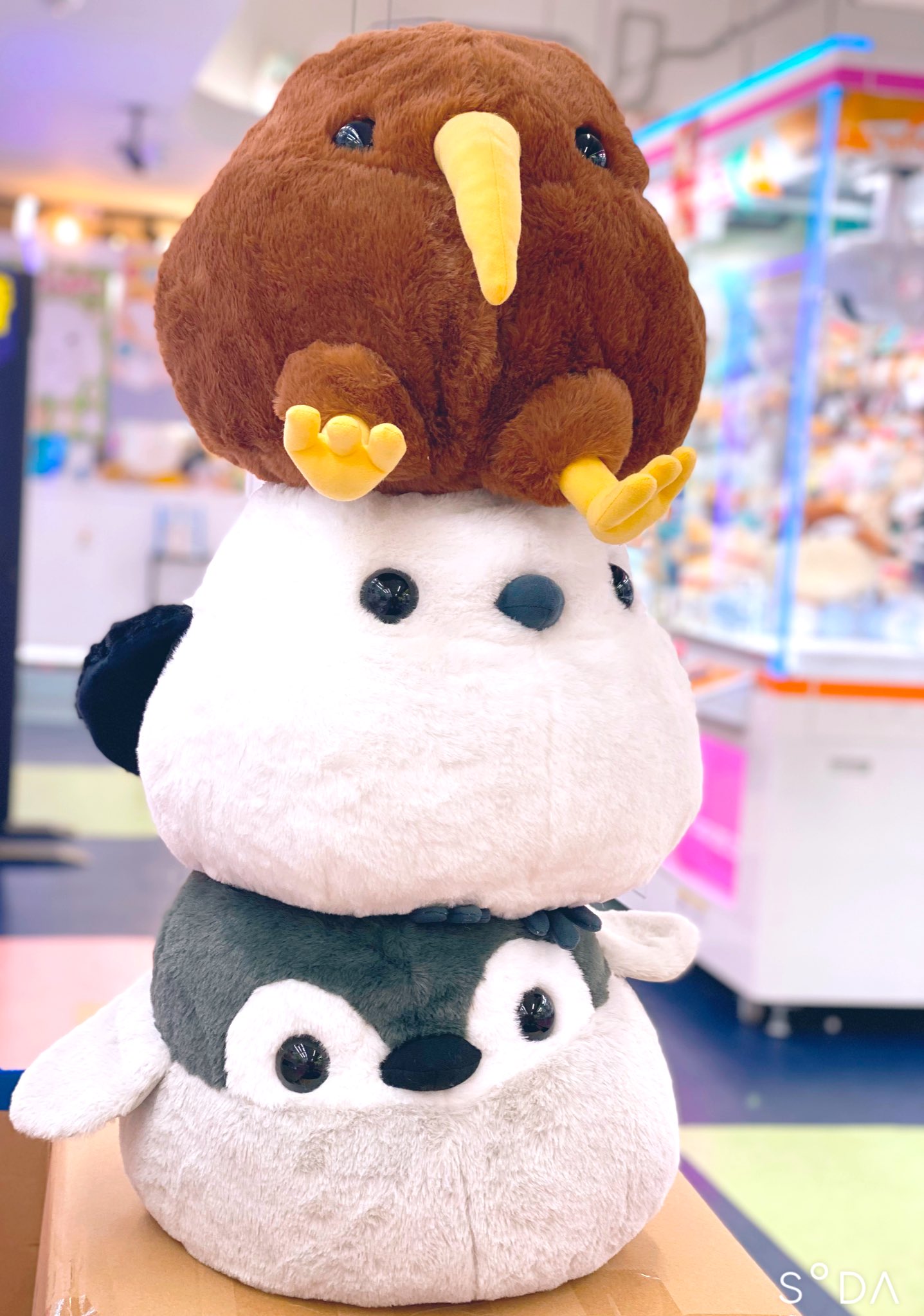 ふくふくシマエナガ ゆかいなともだち おギン ぬいぐるみ