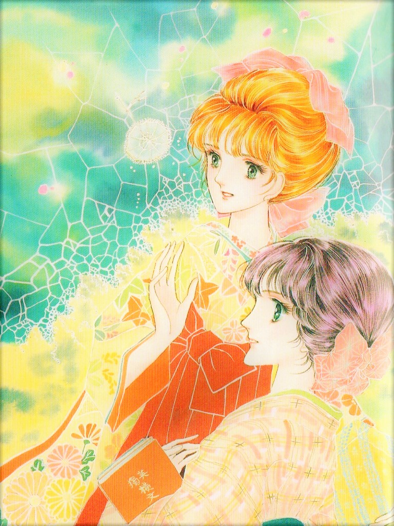 ヨコハマ物語 画像 最新情報まとめ みんなの評価 レビューが見れる ナウティスモーション ヨコハマ物語 画像 最新情報まとめ みんなの評価 レビューが見れる ナウティスモーション