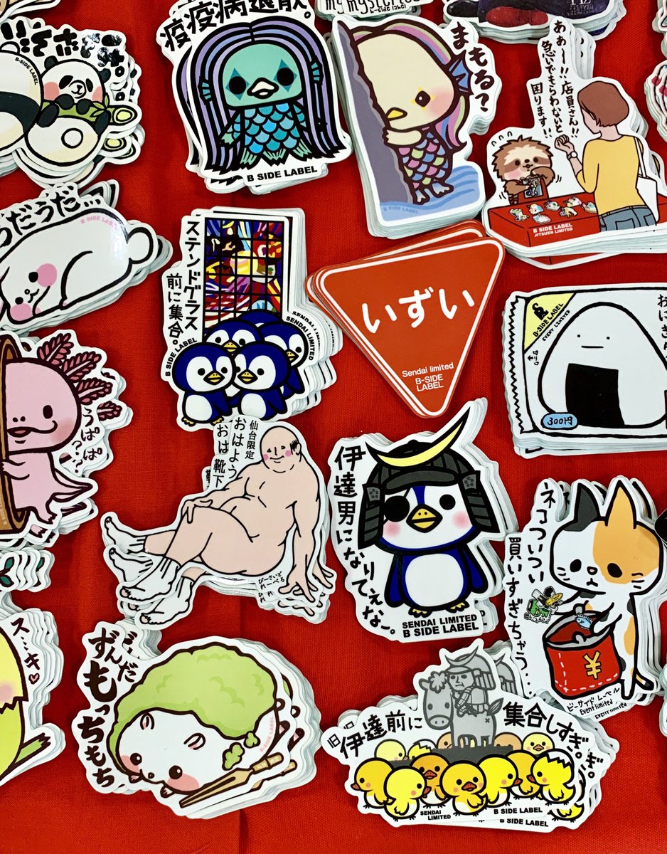 仙台限定デザインも／ ユニークなメッセージとイラストで大人気 B-SIDE