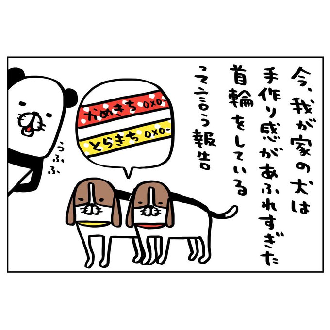 ハンバーグのtwitterイラスト検索結果 ハンバーグのtwitterイラスト検索結果