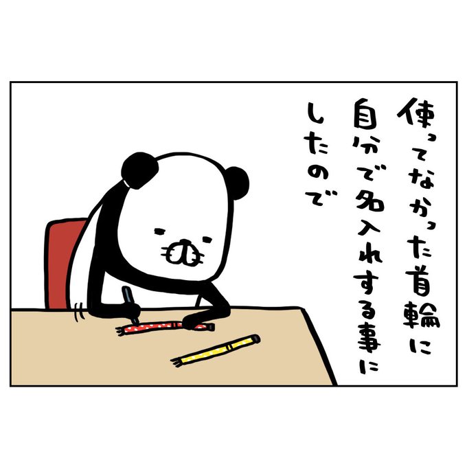 ハンバーグのtwitterイラスト検索結果 ハンバーグのtwitterイラスト検索結果