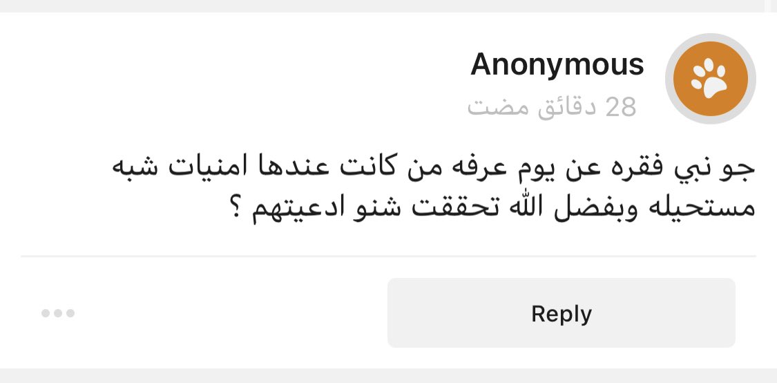 Juiiill's tweet photo. يلا علمونا احب هالفقرات تعطينا امل🥺 https://t.co/PwOJxh2ZWe