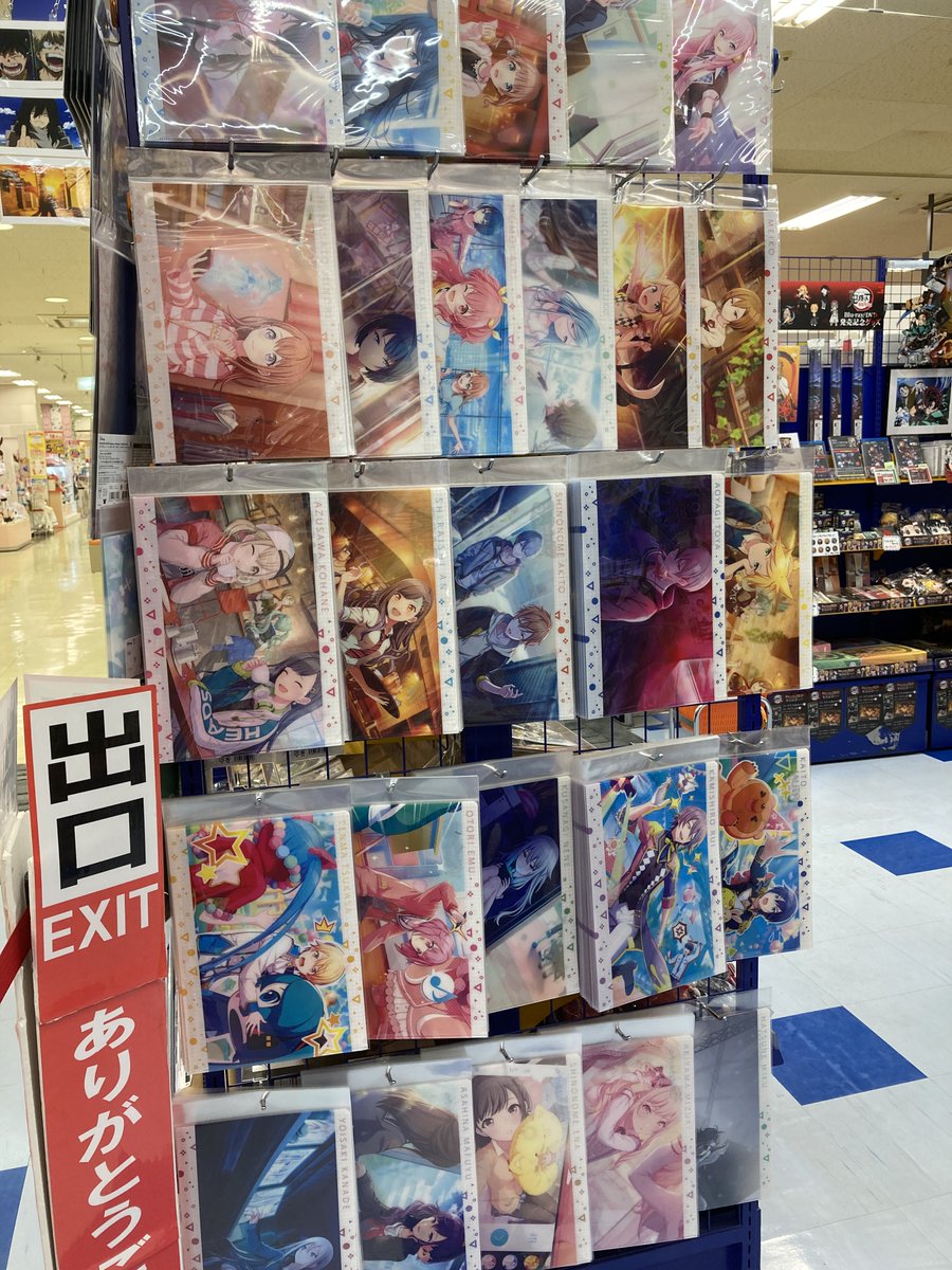 E6dzZGrUYAARDfm.jpg?format=jpg