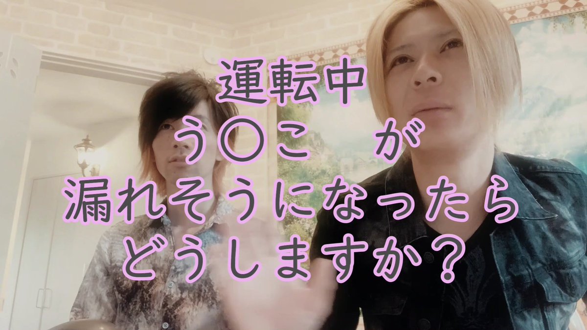 tbg3691's tweet image. ご質問頂いた皆様に心より感謝申し上げます❤️
質問箱やSNSにて色々ご質問頂きましたので、
お答えさせて頂きました！！！『ご質問頂きましたので　MUDDLERが　お答えします　Q＆A』#Eyzi #Rin4dot #MUDDLER #質問箱 #感謝 
⇒ ameblo.jp/rin4dot912/ent… #アメブロ via @ameba_official