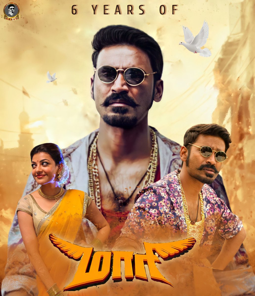 AkdoeOffl's tweet photo. 6 YEARS OF #Maari 

#Dhanush 
#naaneavaruven 
#jagamethandhiramonnetflix 
#Karnan 
#d43firstlooksoon https://t.co/4aMM1nl4SU
