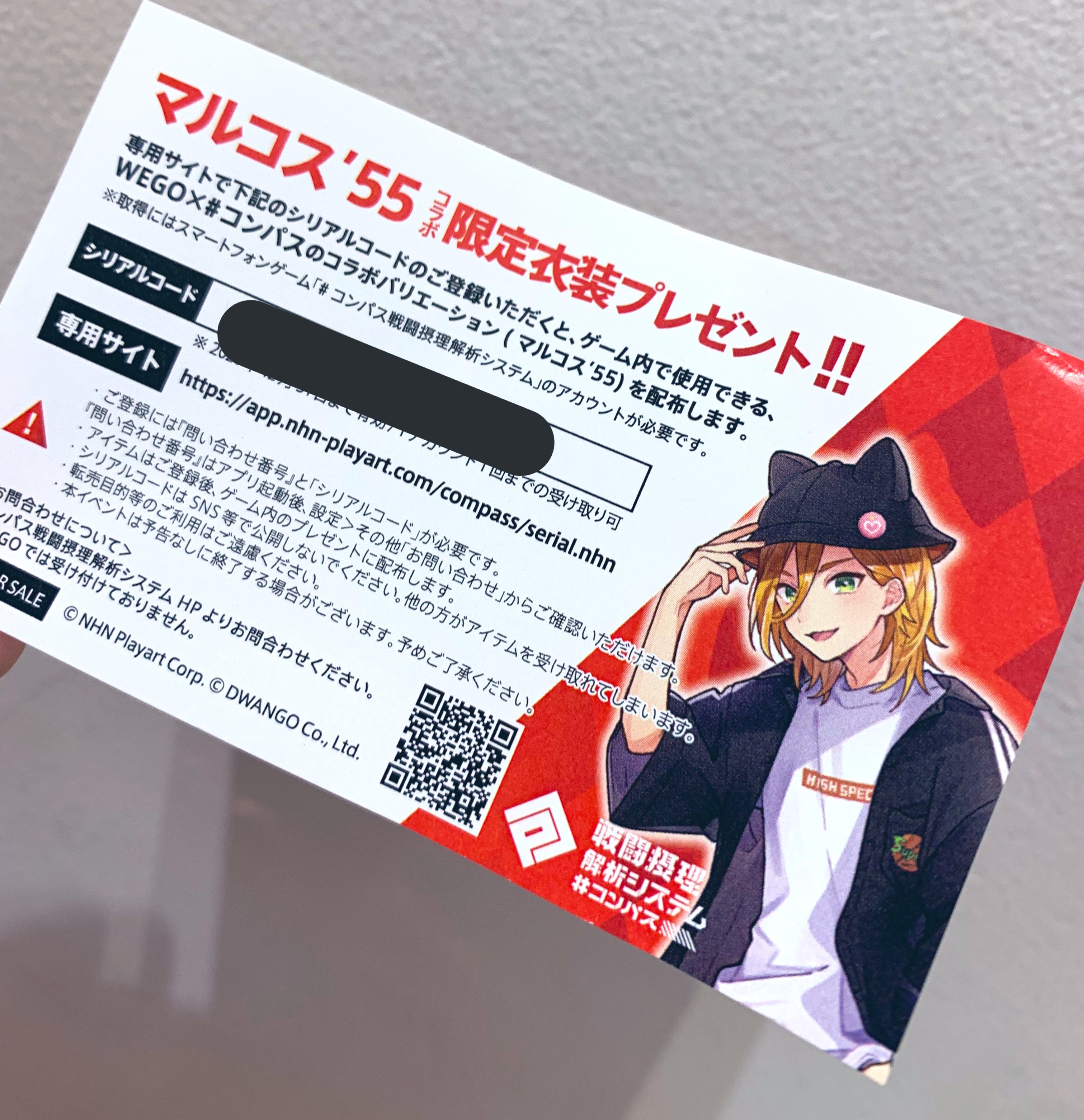 超目玉 マルコス様ご専用 腕時計 Www Newbalticdance Lt