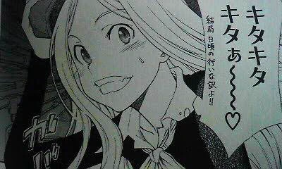 @karasumanime なんでちょっとフレンダ
入ってるんだ笑笑 