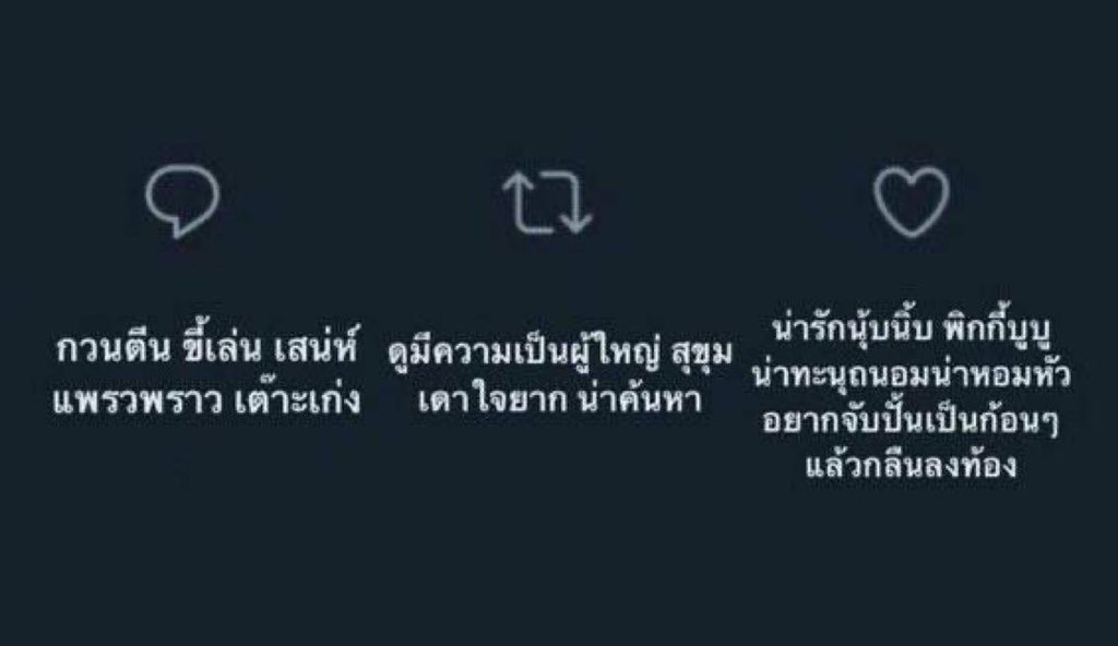 MAXGRAY MILLER tweet media
