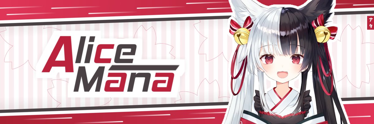 fhrezap's tweet photo. @Alicemana_v so me and my friends made a twitter banner for you. 

@RlVictory @siagians_spr @HoshiRyary

hope u like it 💕 (and so sorry, i can speak Korean, so i can't use your art hashtag) https://t.co/eYX5oNJzRR