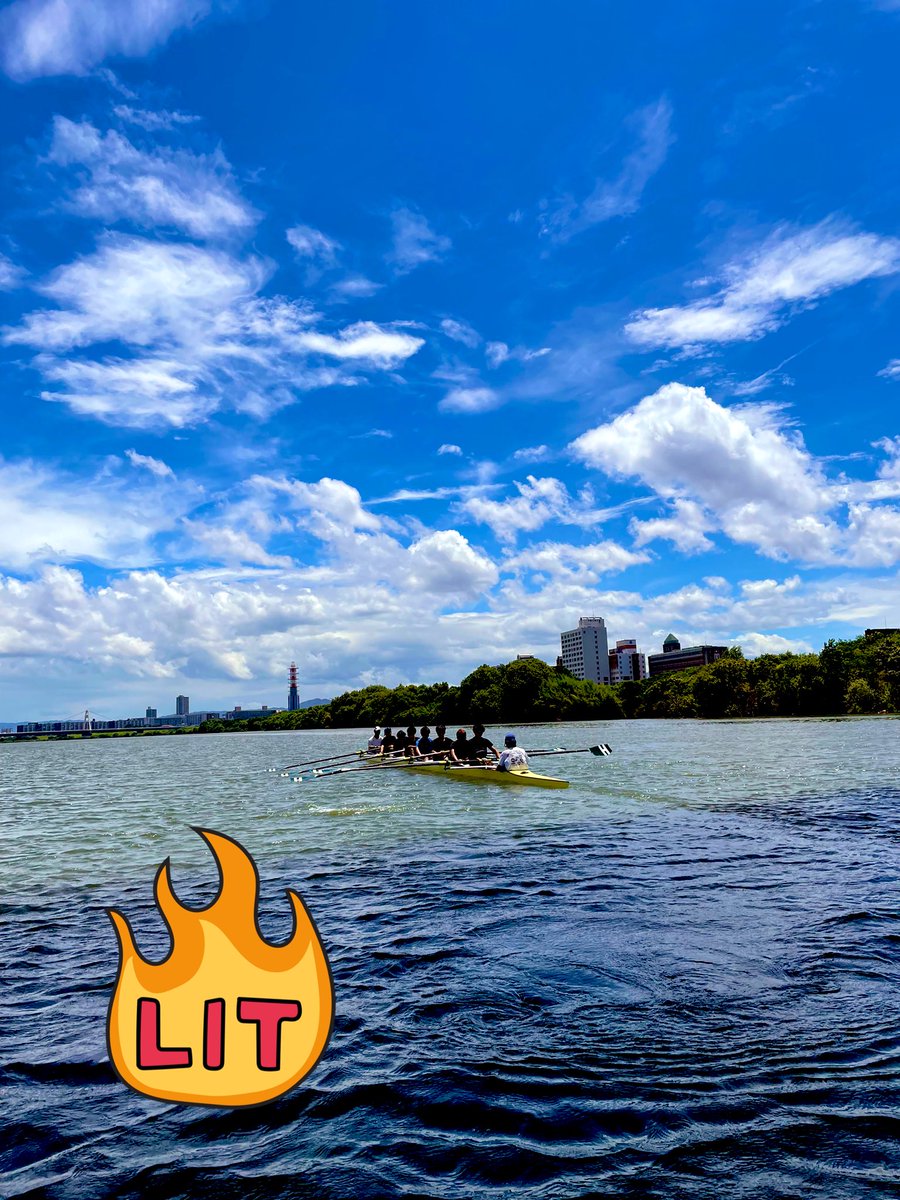 大阪工業大学 体育会漕艇部 Oitrowing Twitter