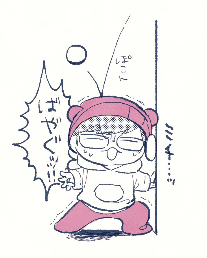 #3nsart 
