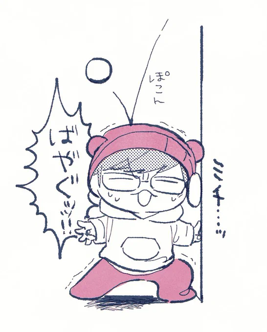 #3nsart 