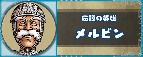 空島編のtwitterイラスト検索結果