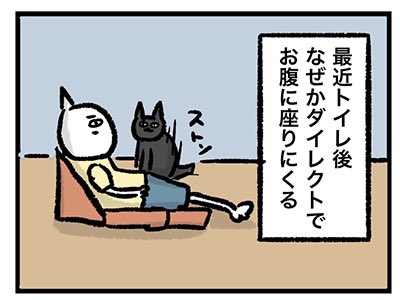 「せめてワンバン」

https://t.co/6dtzMVFw2x 