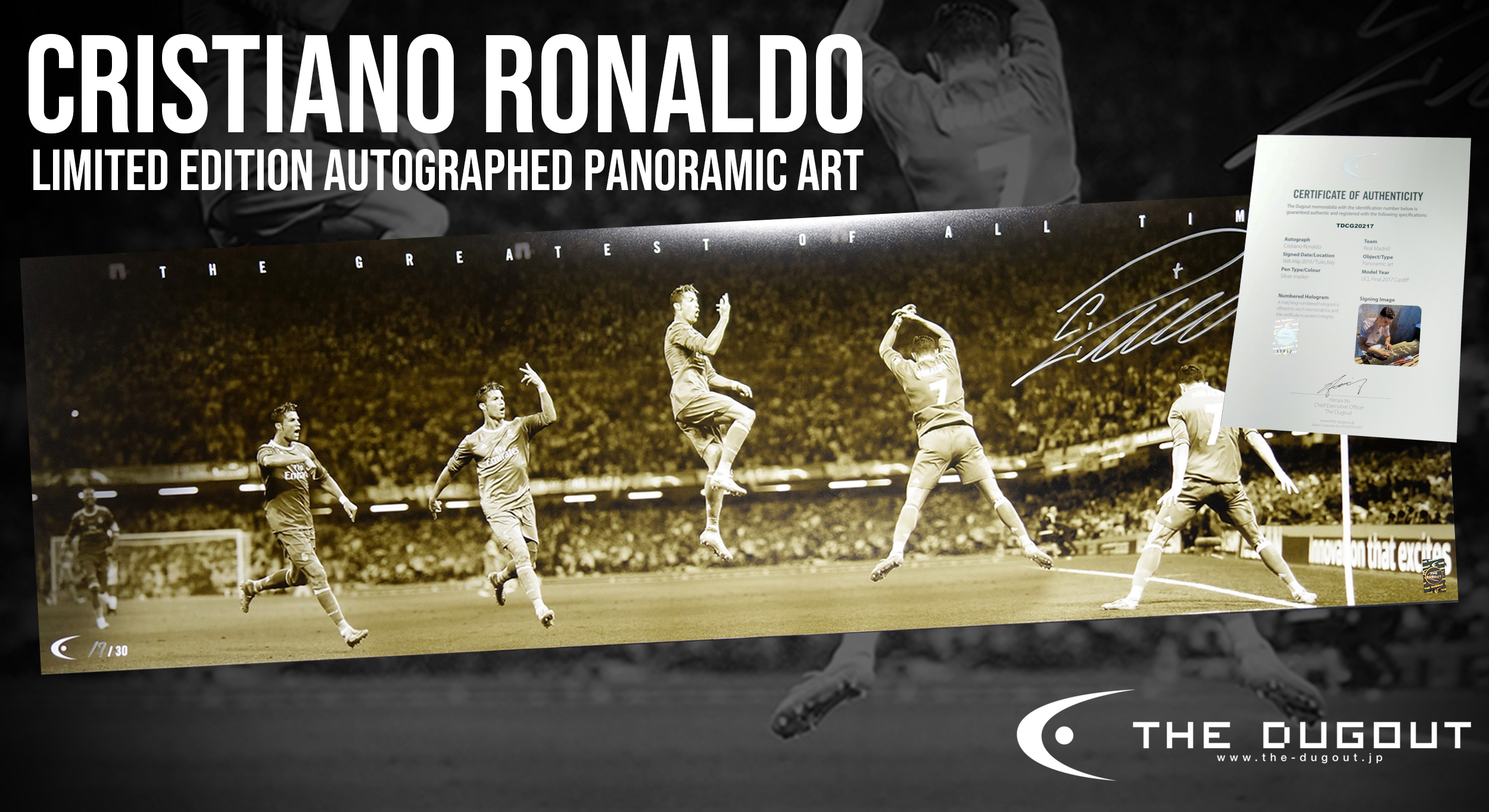 クリスティアーノ・ロナウド 直筆サイン　ダグアウト Yahoo!オークション - ダグアウト クリスティアーノロナウド直筆