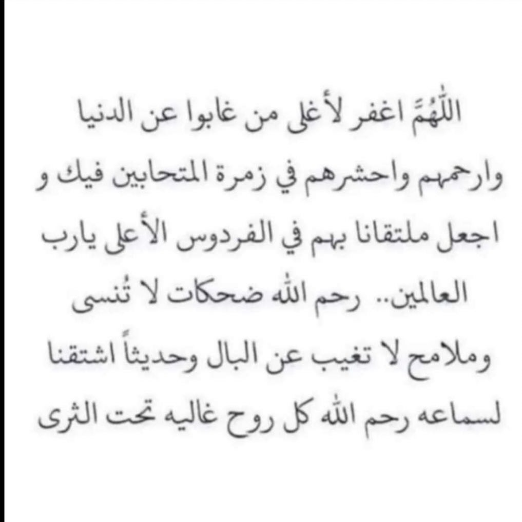 tsh04404's tweet photo. #العشر_من_ذي_الحجة https://t.co/U9OkZiwWSY