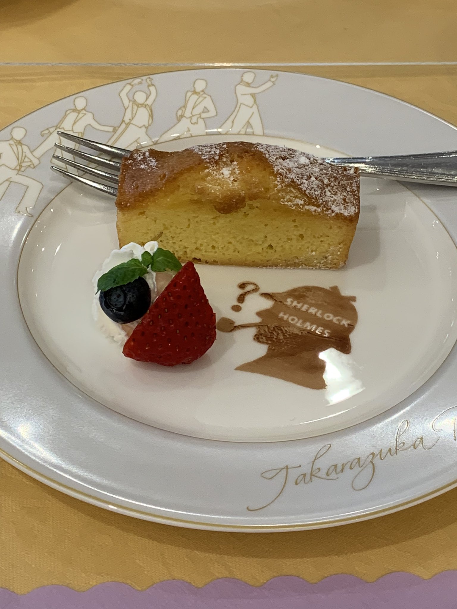 公演ランチ Twitter Search Twitter