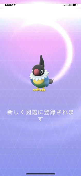 ペラップのtwitterイラスト検索結果 ペラップのtwitterイラスト検索結果