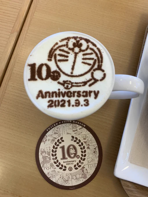 ランダムのラテアートが10周年記念だった!
嬉しい✨ #ドラえもん 