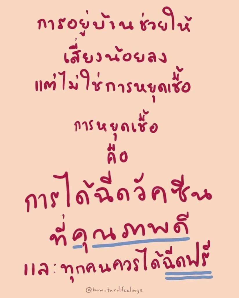 Lalalucas tweet media