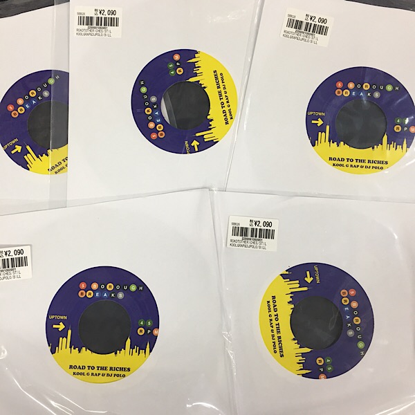 diskunion_SCMS's tweet photo. ◎7/17(土)新譜入荷◎
#KOOLGRAP & DJ POLO / BILLY JOEL / ROAD TO THE RICHES / STILETTO 7"
#DJPanzo a.k.a. Pee-fine & DJ NK-SUNSHINE / JUST WANNA CHILL VOL.3 -SUNSET- CD
#SOUNDMANEUVERS / 16TH ANNIVERSARY MIX “90’S HIP HOP EDITION” CD-R
本日も新譜が入荷!
https://t.co/jxede05P4n https://t.co/yabLexSQz8