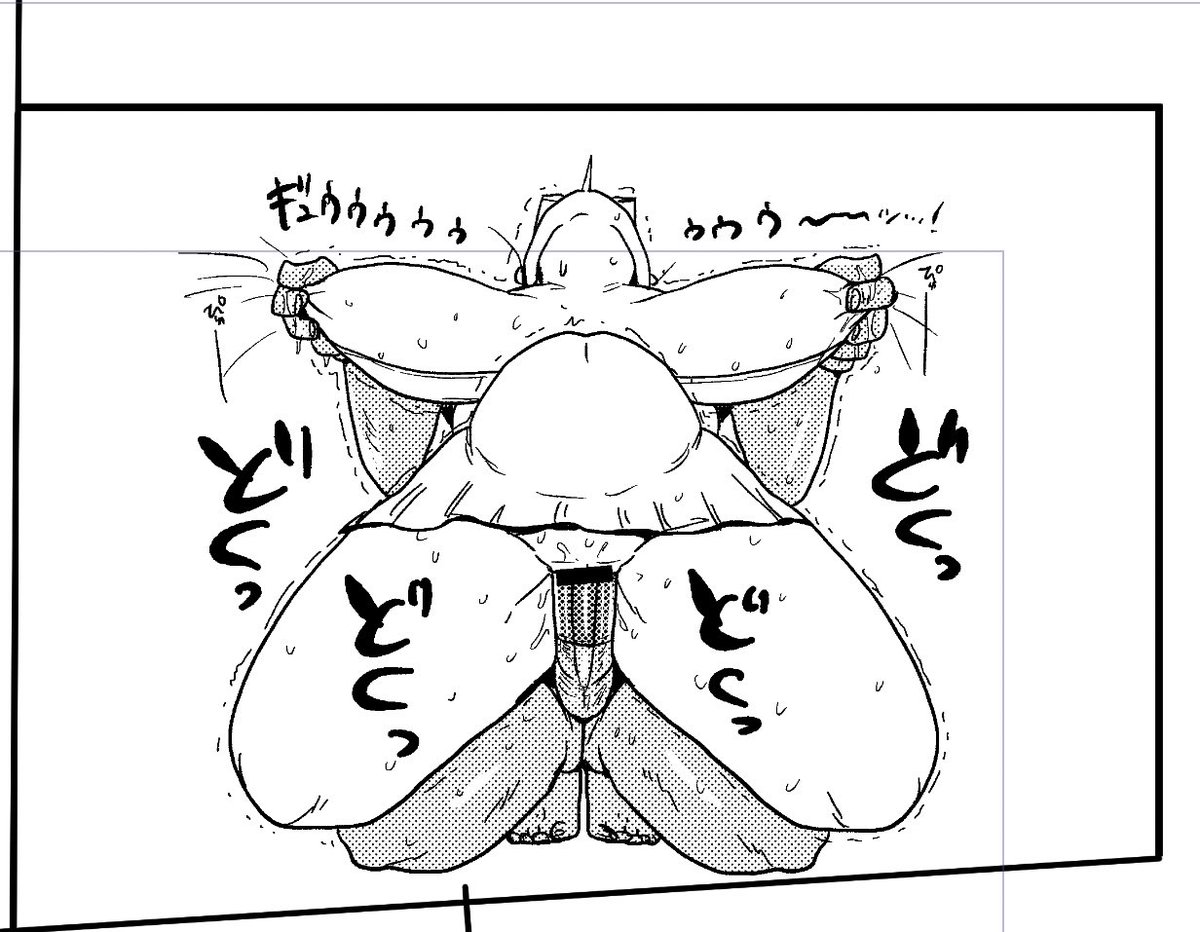 (R-18)こういうトライアングル突き上げ種植え付け体位好きやぁ〜… 