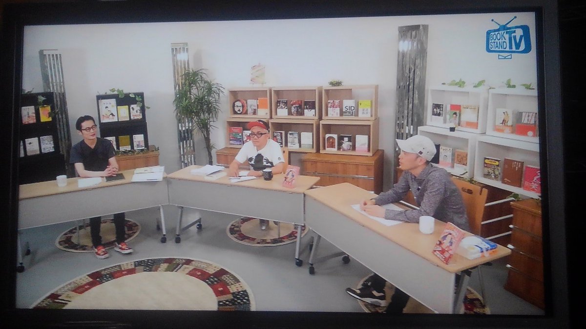 明石家さんま 出演 共演 最新情報まとめ みんなの評判 評価が見れる ナウティスモーション 2ページ目