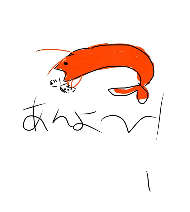 こっちおいでのtwitterイラスト検索結果