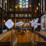 MAGICIAN HIROSHIのツイート画像